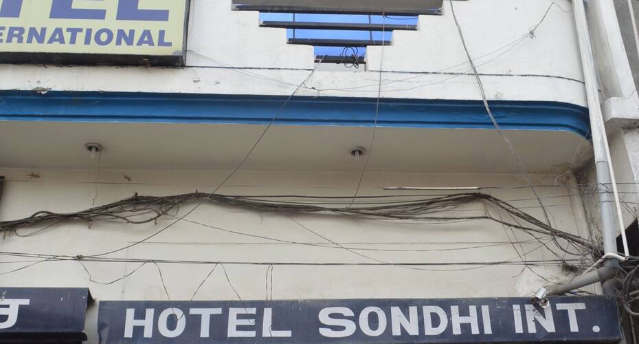 Hotel Sondhi International, Amritsar 1